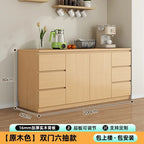 Nordic Wood Living Room Cabinet