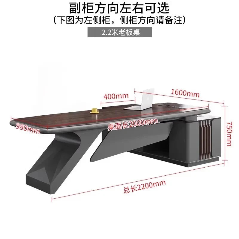 Modern Wood Executive Desk