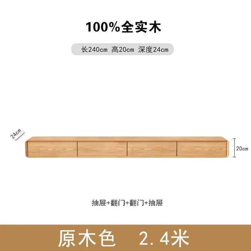 Japanese Style Floating TV Cabinet