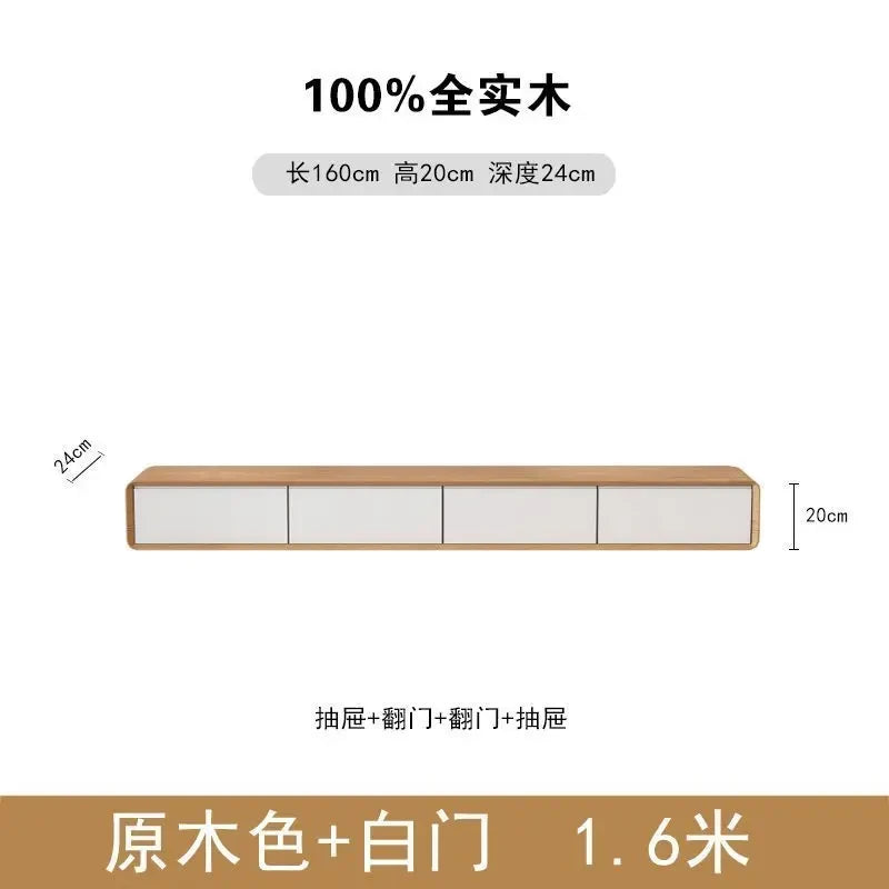 Japanese Style Floating TV Cabinet