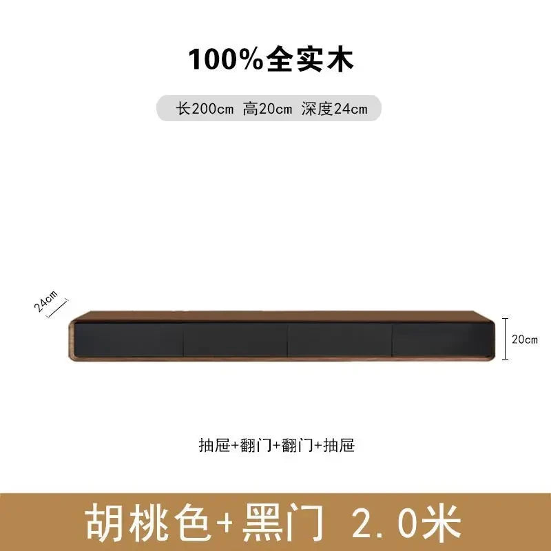Japanese Style Floating TV Cabinet