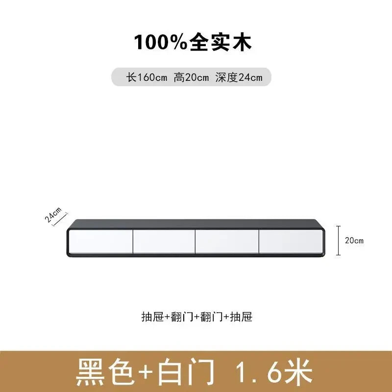 Japanese Style Floating TV Cabinet