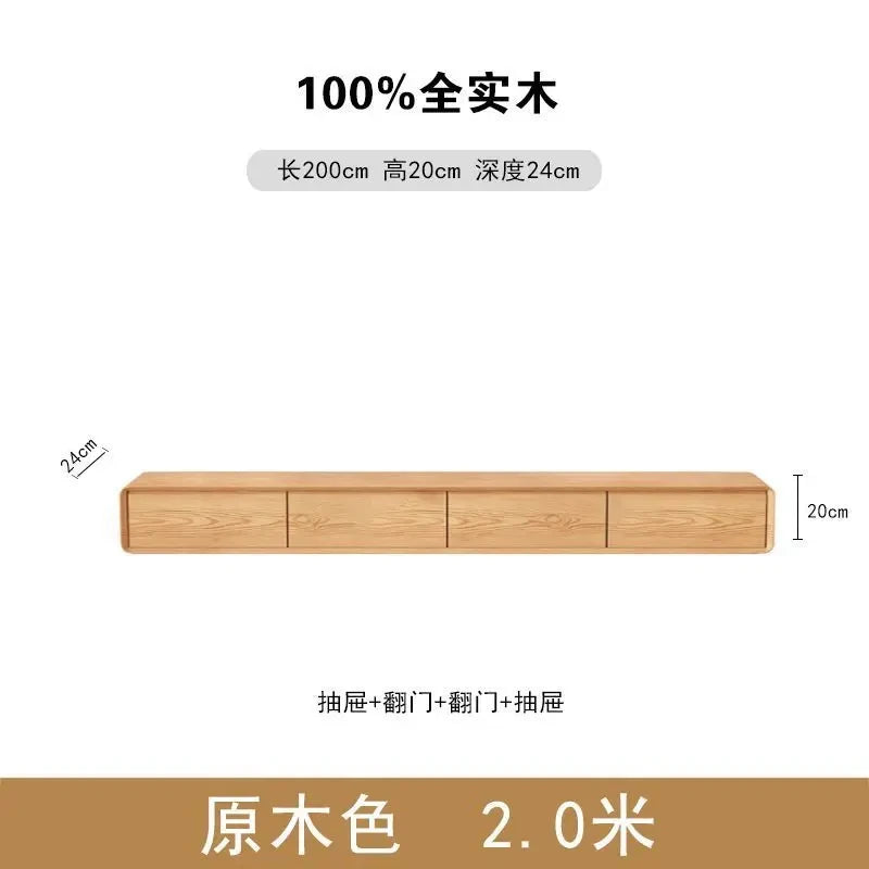 Japanese Style Floating TV Cabinet