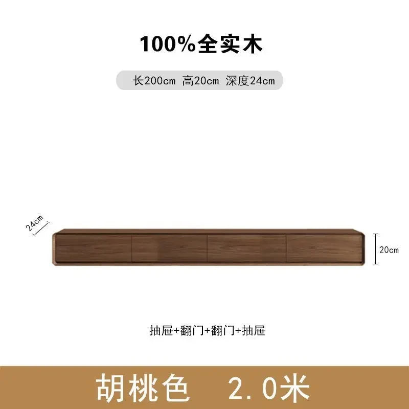 Japanese Style Floating TV Cabinet