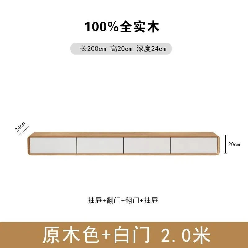 Japanese Style Floating TV Cabinet
