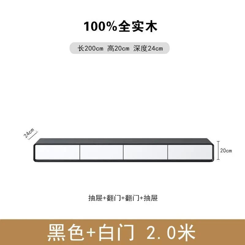 Japanese Style Floating TV Cabinet