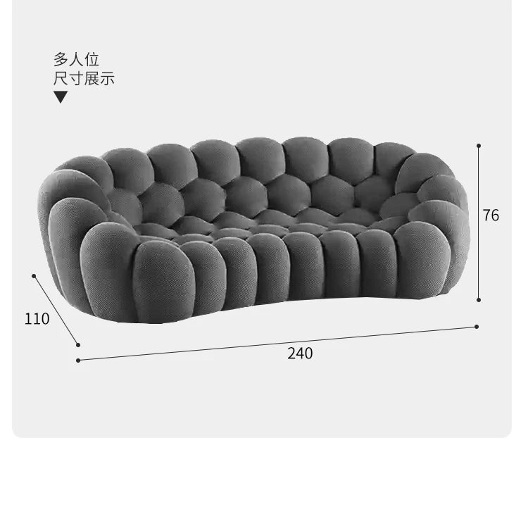 Minimalist Bubble Sofa