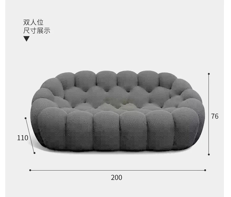 Minimalist Bubble Sofa