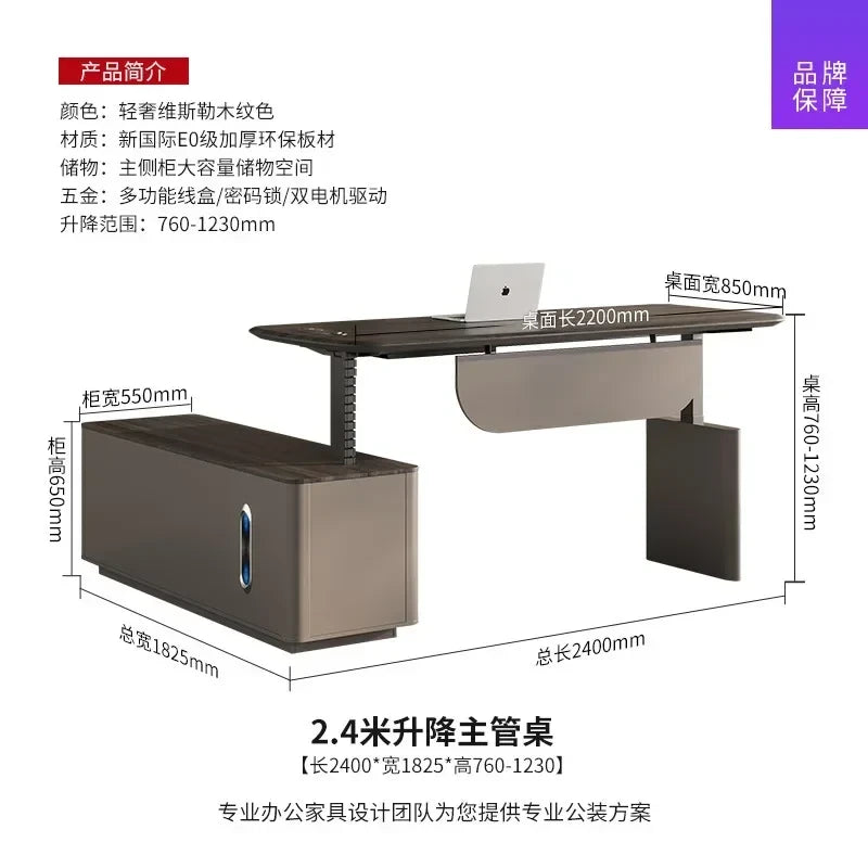 Modern Minimalist Wooden Lifting Desk