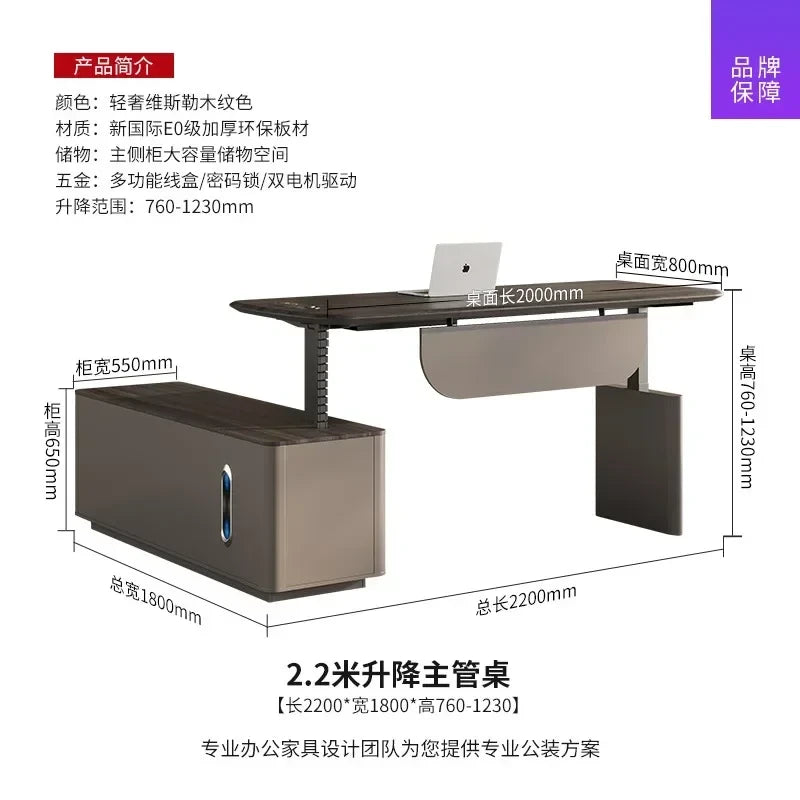 Modern Minimalist Wooden Lifting Desk