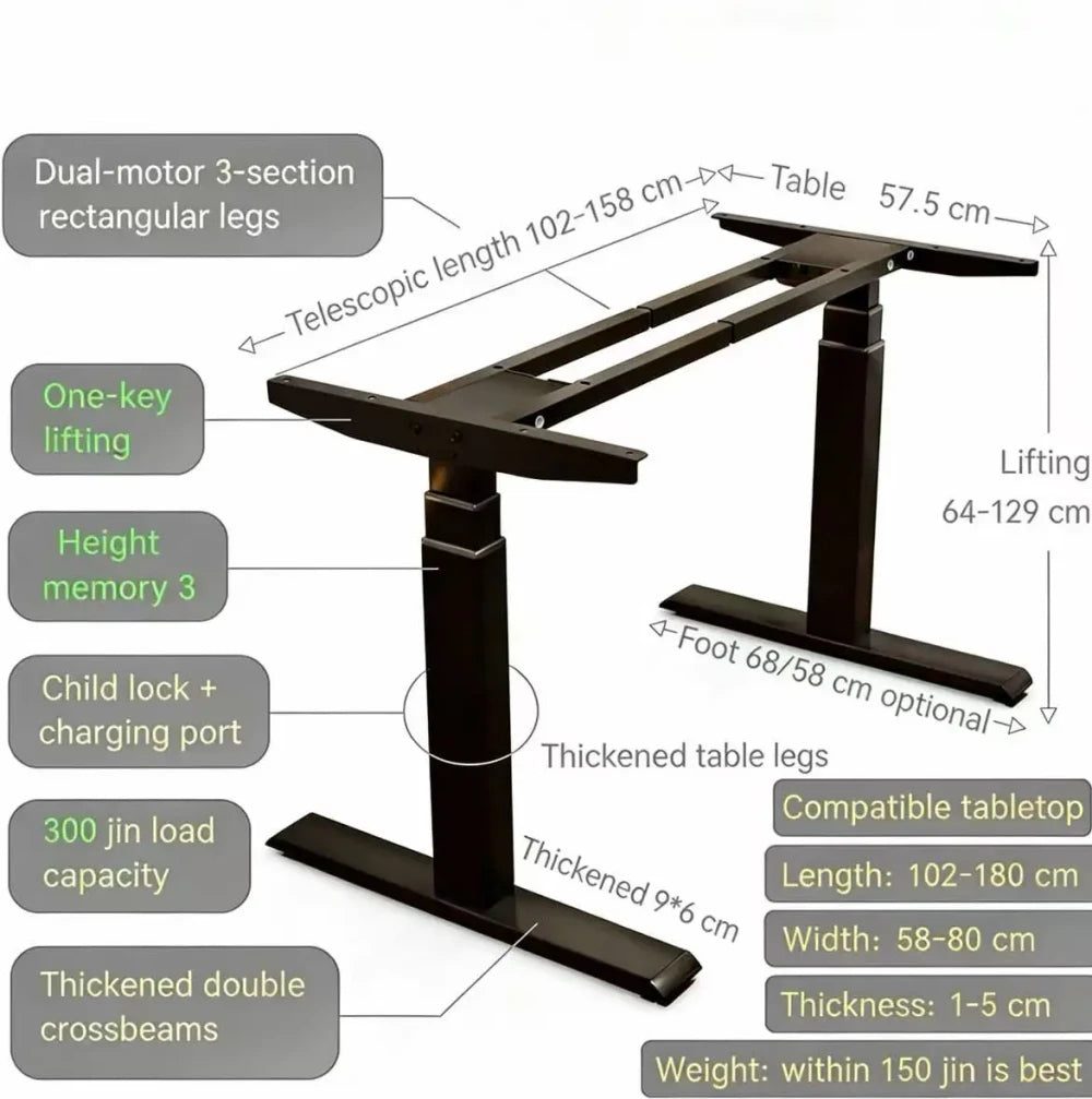 Electric Adjustable Standing Desk