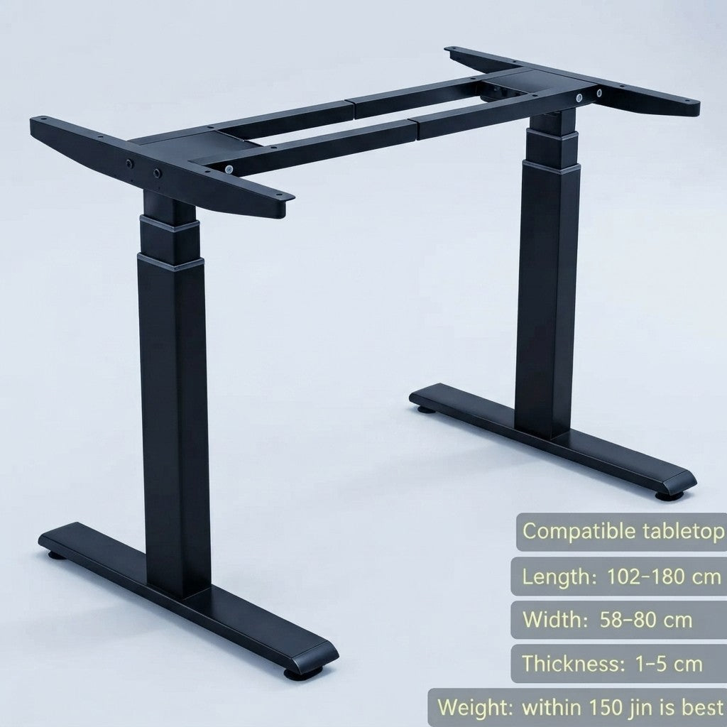 Electric Adjustable Standing Desk